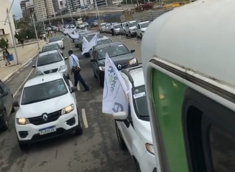 Carreata saiu do Iguatemi em direção ao CAB | Foto: Divulgação - Foto: Divulgação Carreata saiu do Iguatemi em direção ao CAB | Foto: Divulgação - Foto: Divulgação
