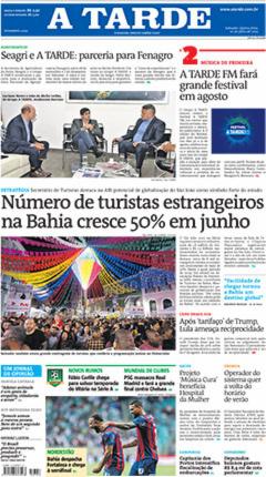 Quinta, 10/07/2025