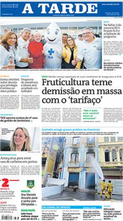 Sexta, 18/07/2025