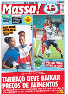 Quarta, 16/07/2025